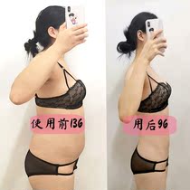 Li jia qi recommend moving fast triple transformations solve years troubles lazy abdomen buy 5 sent 5 applied to both men and women