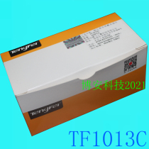 Original Bottling Fly Ultra Five Categories Non shielding Crystal Head RJ45 Network Crystal Head Super 5 Class TF1013C