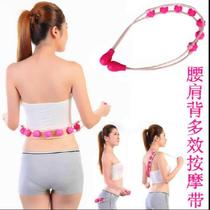 Waist and shoulder Multi-Effect Roller massage with pull back roller type back massager 5658 (issued on March 29th