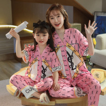 Child Emulation Silk Summer Pyjamas Slim Fit Mother Daughter Dress Spring Autumn Long Pants Short Sleeve Girl Ice Silk Home Clothing