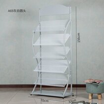 Newspaper rack landing promotion B Single-page display rack newspaper rack color page multi-layer magazine rack newspaper holder data storage