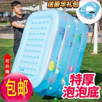 Small dolls swimming pool baby Inflatable Baby Baby Baby Baby Home newborn bath tub paddling pool bath