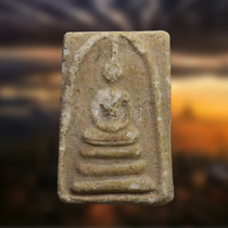 Thai Buddha card genuine Azannu Chongdi 2484-2485 accessories old pendant ornaments can open identification card