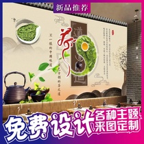 Chinese style tea ceremony cultural background Wall paper Tea room dining hotel wall cloth tooling wallpaper custom tea language floral fragrance