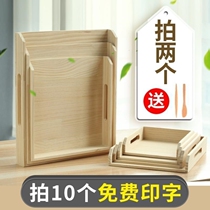 Dumpling storage box Household dumpling refrigerator freezing special multi-layer commercial freezer wooden dumpling tray