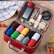 Needle box set household sewing sewing needle bag wedding dowry portable student dormitory multi-function large storage box