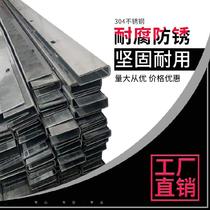 Iron pre-buried U-shaped steel groove high-grade carbon corridor glass clamp indoor custom aluminum compound fence handrail bottom