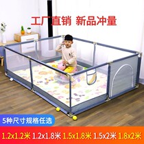 Children play on the ground fence Living room Indoor household baby Children baby toddler folding protective fence