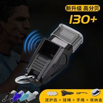 Multifunctional life-saving whistle nuclear emergency whistle sound big outdoor help seven-in-one waterproof whistle compass