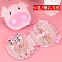 (Nail clipper set mini cute cartoon Q) Baby nail clipper Nail art set Girl heart manicure tool