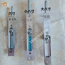 Bolt accessories heaven and earth burglar-proof primary and lower door double open door buttoning bolt dark heaven and earth lock invisible door old guard 