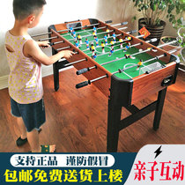 Toys that can play for two people. Footable football players play football toys. Childrens table tables are not greasy.