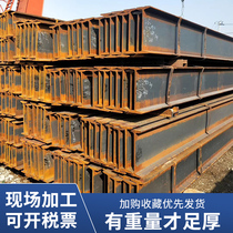 H-shaped steel channel steel U-shaped steel C- shaped steel steel galvanized steel H steel steel structure attic construction