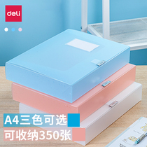Deli color transparent plastic file box Frosted transparent folder Office data document box Personnel file certificate certificate certificate collection book Storage office supplies