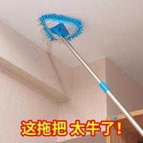 Adsorption of high hygiene cleaning artifact Room cleaning duster Roof professional cleaning tools Dust removal is convenient