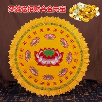 Balcony Buddha kowtow Meditation Lotus worship pad Bodhisattva bow down Paving mat Worship pad Worship Buddha pad Lotus worship stool
