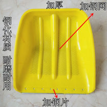 Thickened large durable spade steel mesh steel plate shovel large plastic shovel grain shovel push snow shovel feed foreign shovel
