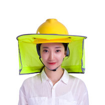 Safety helmet Hood Sun Protection Summer Labor Protection Sun Protection Sun Protection Sun Protection Site Sunscreen Breathable Mens Helmet Visor