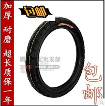 niko ke and wheels-tyres-motorcycle tyres-325-18 vacuum tire 3 25-18 nei wai tai high-speed fetal thickened wear-resistant