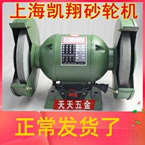 Electric small desktop grinder Industrial sand turbine grinding and polishing machine Household micro sharpening machine