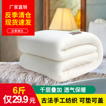 New frontier cotton flowers quilted by students Dormitory Cotton Wool spring autumn mattress by core Thickened Warm Pure Handmade Household Bedding