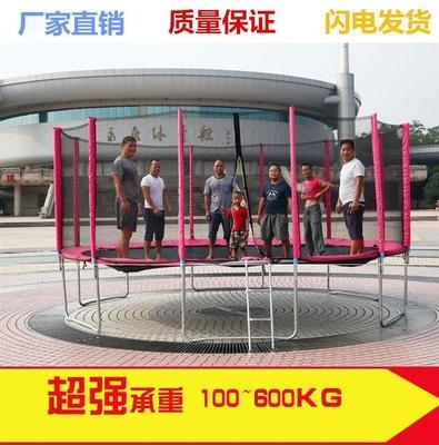 Childrens trampoline with guard net springbed fence family children Square spring bed commercial amusement park guardrail Outdoor