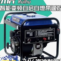 3KW4KW5KW6KW high quality 12v 24V DC generator 12V24V parking air conditioning battery generator