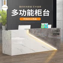 Repaired 4 3% off shop small counter reception desk simple Rongyuan barber clothing store corner bar