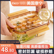 American Corning glass lunch box Female microwave oven heating special bowl Office worker lunch box with rice lunch box set