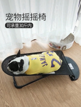 Dog rocking chair rocking chair puppy deckchair sleeping with pet spring bed Ground Chair Fatfight Teddy Special Cradle
