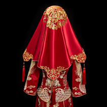 Hijab wedding Chinese style Xiuhe bride red hijab 2021 new wedding props supplies tassel red Hipa
