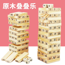 Childrens creative puzzle 54 pieces of log stacked Music balance layer by layer stacked high extraction block wooden strip early education small toy
