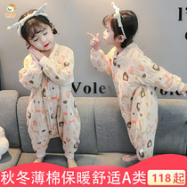 Baby sleeping bag Spring and Autumn Winter thickened pure cotton Children Baby thin thick split leg anti kicking by Four Seasons General