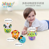 jollybaby animal hand catch ball baby toy hole ball baby tactile perception training silicone soft ball