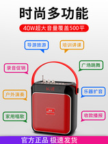 Jinzheng F12 outdoor audio with wireless microphone Home k song dance square dance Bluetooth speaker Portable portable