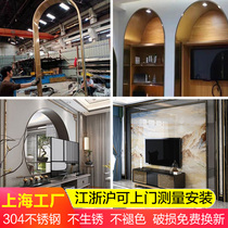 304 stainless steel door cover extremely narrow door frame window cover yam sleeve into the household set aluminum metal skirting board wrapping custom