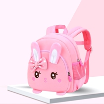 School School Bag Casual Fashion Cute Waterproof Girl Cartoon Elementary School Kids Durable Light Large Capacity Minus Backpack