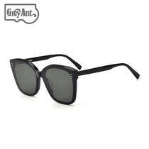 New GreyAnt glasses female boomer sunglasses men driving polarized anti-UV stars with the same GM sunglasses