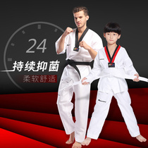 Cotton Taekwondo clothing childrens spring and summer training clothing adult long and short sleeves for men and women