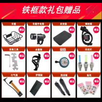 The new folding bicycle can be put on the trunk of the mens and womens ultra-light portable adult