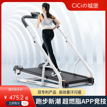 Net red treadmill simple small lazy gym with home simple 2021 new walking machine foldable