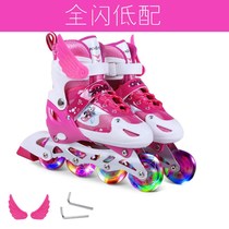 Roller Boys skate skates set skates skates skates children skates adjustable roller skates adult girls skating