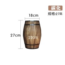 Oak barrels empty barrels ancient Chinese style oak barrels red wine barrels white wine barrels cask wine barrels wooden barrels storage wine barrels