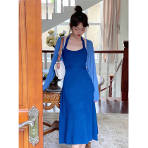 Mo Xiao Orange Blue wool knit halterneck dress womens 2022 new autumn French temperament slim skirt