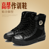 High-help special training shoes canvas mens high boots flat black rubber breathable wear-resistant fashion Gaobang security shoes