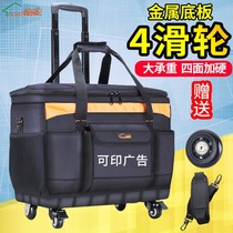 Large multifunctional Oxford cloth repair after-sales electricist bag canvas single shoulder pulley trolley tool bag