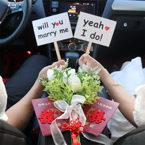 Certificate registration small props newcomer wedding photo ins wind props personality creative hand-held commemorative
