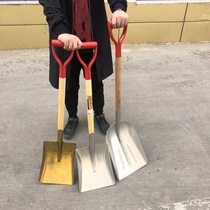 Explosion-proof copper shovel Copper shovel Aluminum shovel Aluminum shovel Flat head shovel rust-proof corrosion-resistant shovel