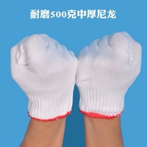 Labor protection gloves 24 pairs 60 double wire gloves nylon gloves thickened wear-resistant workers work gloves
