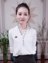 Sweater chain